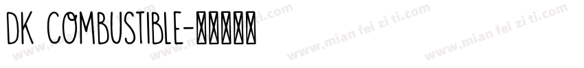 DK Combustible字体转换
